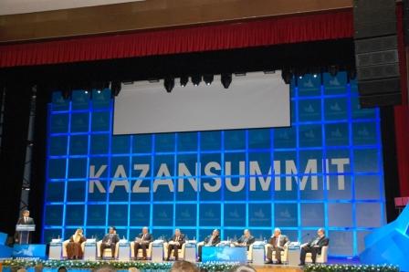 
ИТАР-ТАСС стало Генеральным информационным партнёром KazanSummit 2015