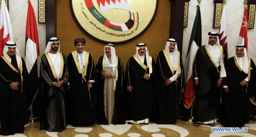 
В Бахрейне открылся саммит ССАГПЗ