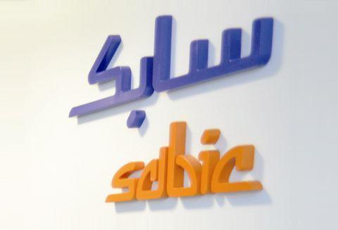 
SABIC объявил форс-мажор на продажу некоторых марок ПВД в Европе