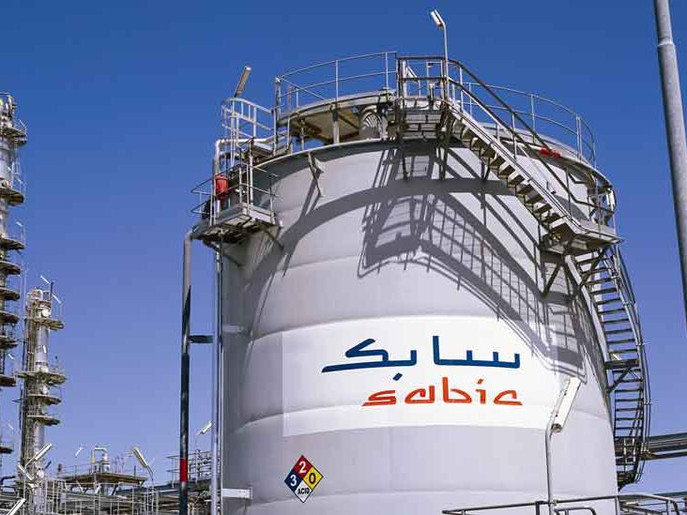 
SABIC планирует увеличить производство железа до 6,2 млн. тонн