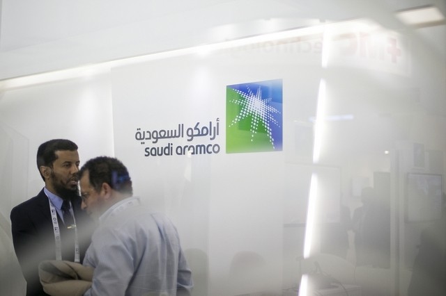 
Саудовская Аравия намерена продать 49% акций Saudi Aramco в течение 10 лет