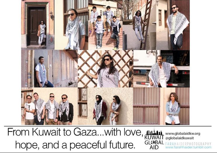 
Кувейт выделяет US$200 млн. на восстановление сектора Газы