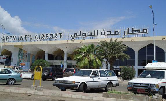 
Аэропорт Адена впервые за 10 месяцев начал принимать рейсы