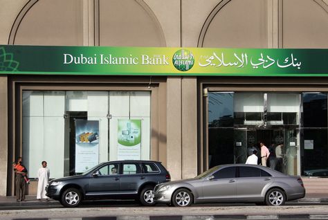 
Крупнейший исламский банк ОАЭ объявил о планах по выпуску сукук