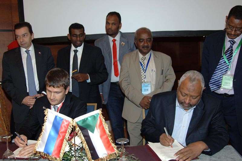 
"Росгеология" и Судан подписали два соглашения о сотрудничестве