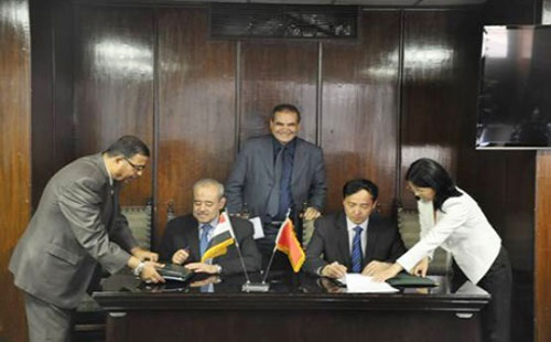 
Китай и Египет подписали меморандум о ядерном сотрудничестве