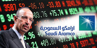 
Акции Saudi Aramco планируют продать на внутреннем рынке