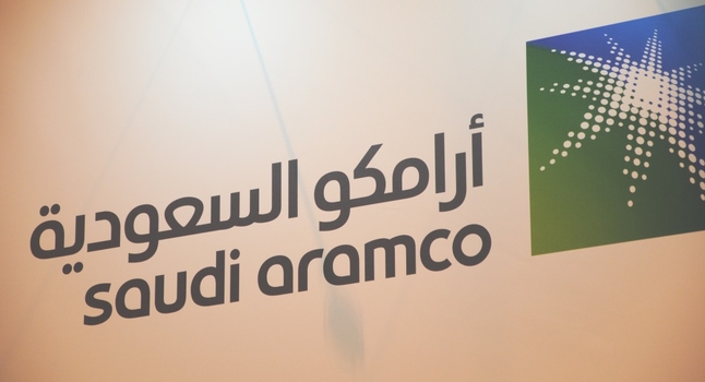 
Продажа 5% Saudi Aramco покроет годовой дефицит бюджета Саудовской Аравии