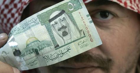 
Новый бюджет Саудовской Аравии сверстан на основе цены на нефть в $80 за баррель