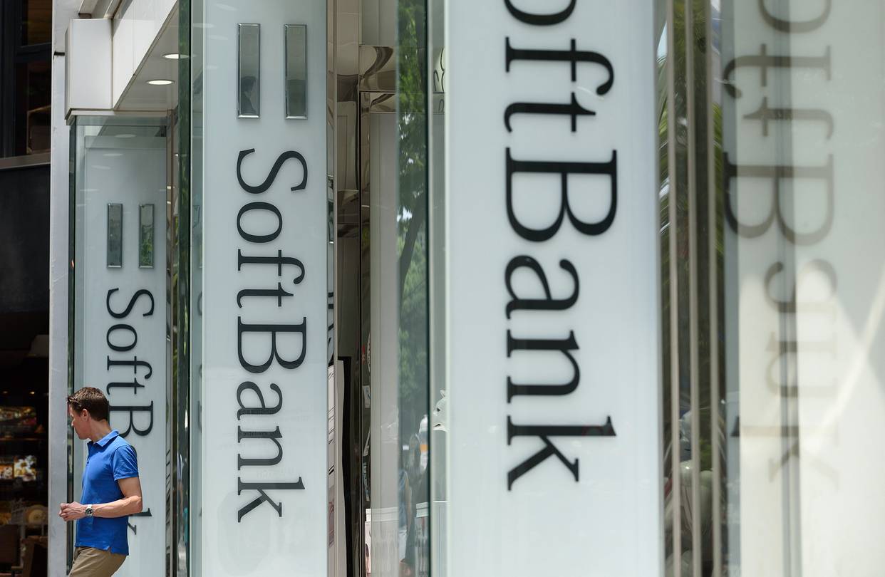 
Японский SoftBank заключил соглашение с госинвестфондом Саудовской Аравии