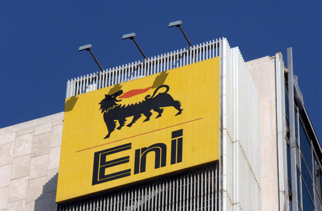 
Eni рассматривает возможность продажи 20% доли египетского месторождения Зухр