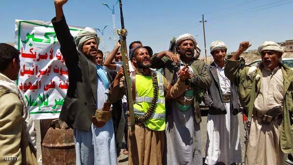 
Аналитик: захват порта в Йемене угрожает навигации в Красном море