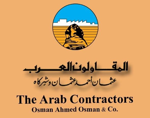 
Arab Contractors расширяет свое присутствие в Африке и рассчитывает на контракт с Росатомом