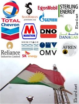 
Международные нефтяные компании переводят свои офисы с юга Ирака в Курдистан