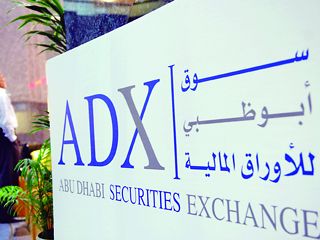 
Иностранные инвестиции на Фондовую биржу Абу-Даби выросли на 65%
