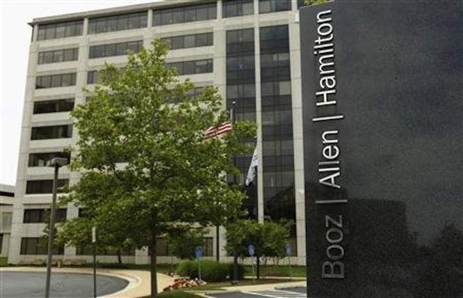 
Booz Allen Hamilton подготовит предложения по обеспечению экономикой безопасности Египта