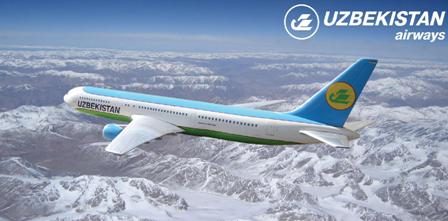 
Uzbekistan Airways намерена нарастить перевозки в ОАЭ