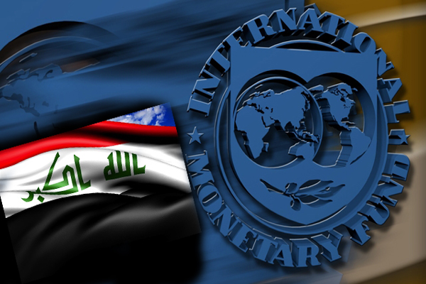 
МВФ продолжит контролировать экономику Ирака