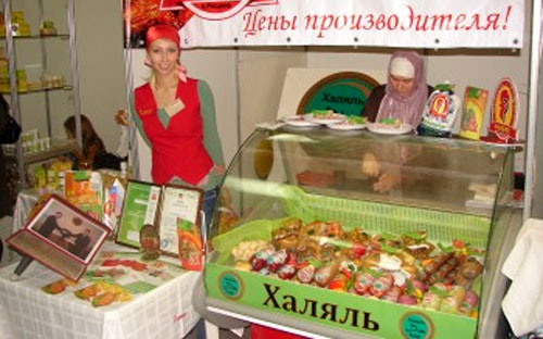 
Российская продукция "халяль" поедет в Кувейт