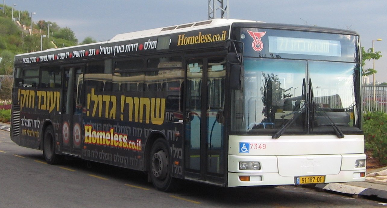 
В Израиле палестинцам запрещено ездить в автобусах с израильтянами