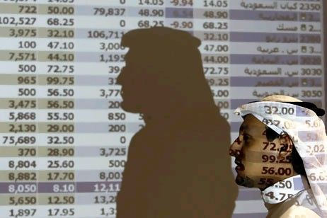 
Иностранные инвесторы смогут выйти на рынок Саудовской Аравии в 1-м полугодии