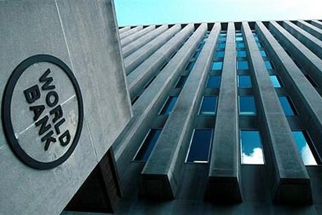 
Всемирный банк: дополнительная поддержка Марокко на сумму US$200 млн