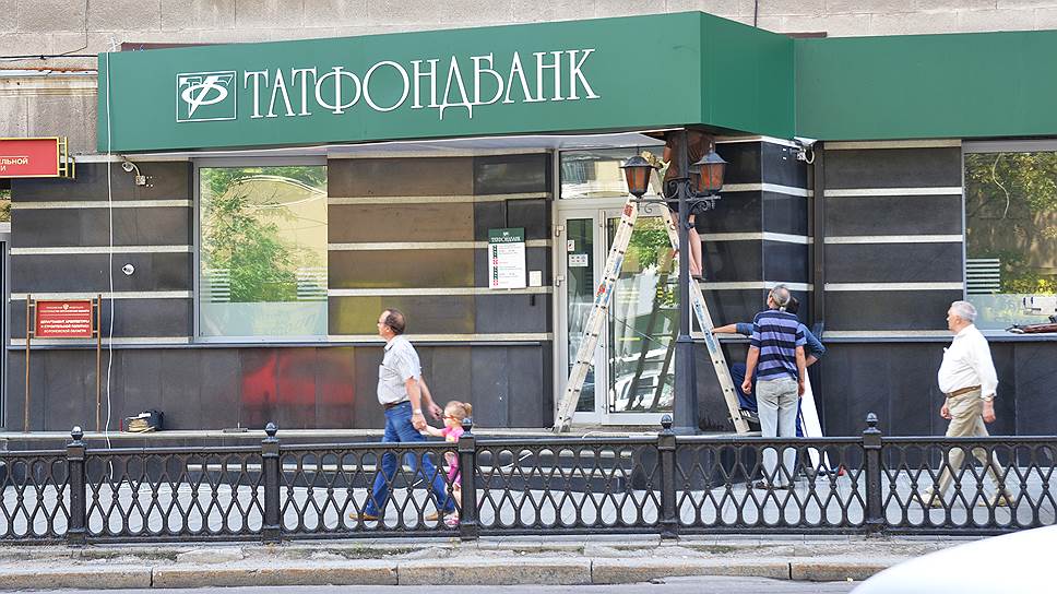 
В России открылся первый исламский банк