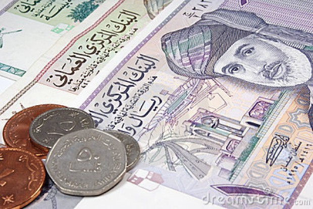 
Оман готовится продавать активы за рубежом