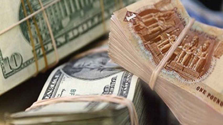 
Валютные резервы Египта достигли US$23 млрд