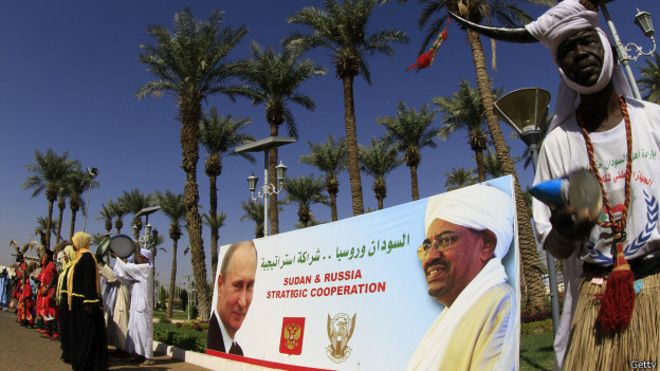 
МИД РФ: РФ и Судан будут расширять торгово-экономическое и инвестиционное сотрудничество