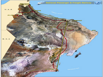 
Железнодорожная развязка в Омане - ворота в Персидский залив