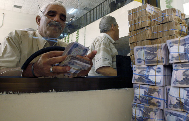 
"Зачем растерзали рубль?" В Ираке удивляются падению российской валюты