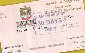 
ОАЭ усложняет правила получения виз