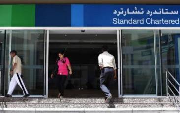 
Британский международный "Standard Chartered Bank" открывает филиал в Эрбиле