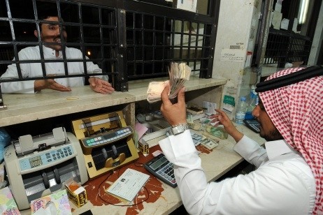 
Саудовская Аравия не будет вводить налог на денежные переводы