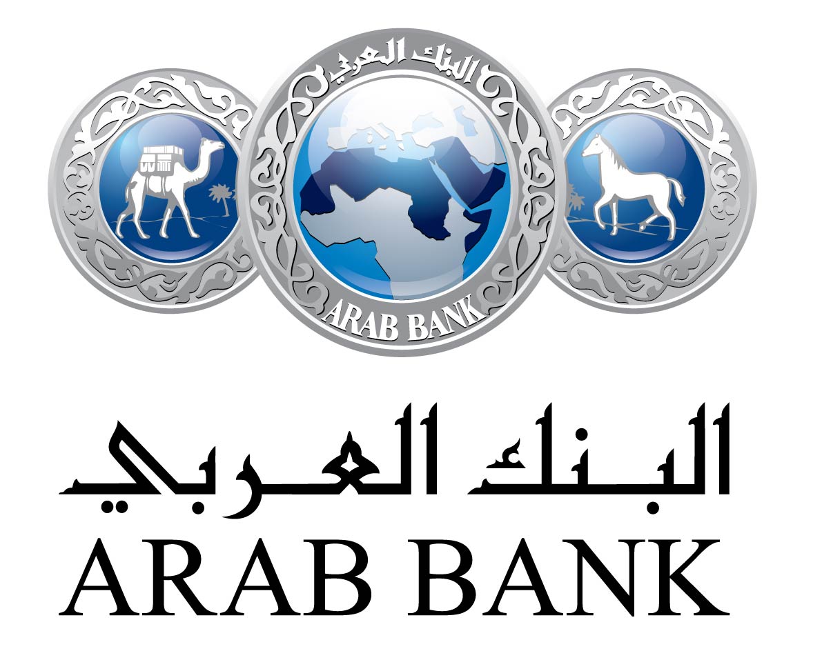 
Дело Арабского банка в США: судить или нет