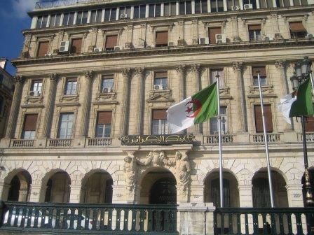 
Дефицит платежного баланса Алжира достиг  US$21,42 млрд