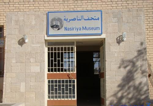 
Второй по величине музей Ирака спустя 24 года вновь открыл свои двери