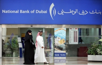 
Банки ОАЭ снижают процентные ставки по кредитам
