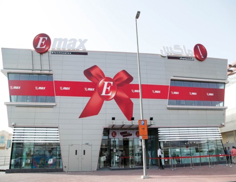 
E-MAX планирует инвестировать US$68 млн до 2017 года
