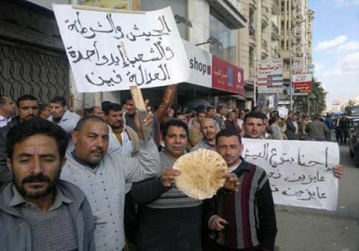 
В Египте снижение субсидий на хлеб вызвало манифестации