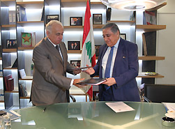 
Делегация ТПП Абхазии посетила с деловым визитом Ливан