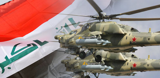 
Россия поставила Ираку 8 вертолетов