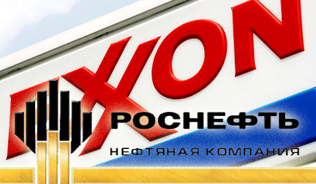 
Exxon Mobil ведет переговоры с "Роснефтью" о проектах в Иракском Курдистане