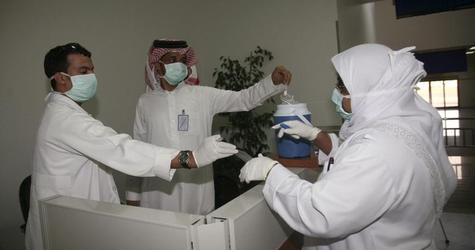 
Министерство здравоохранения Саудовской Аравии ведет жесткую борьбу с нарушениями
