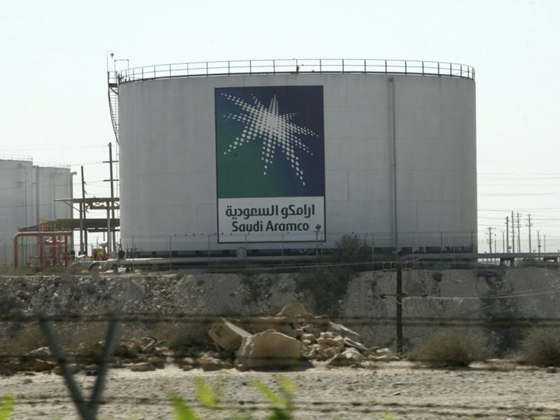 
Saudi Aramco изучает возможность листинга на иностранных фондовых биржах в 2018 г.