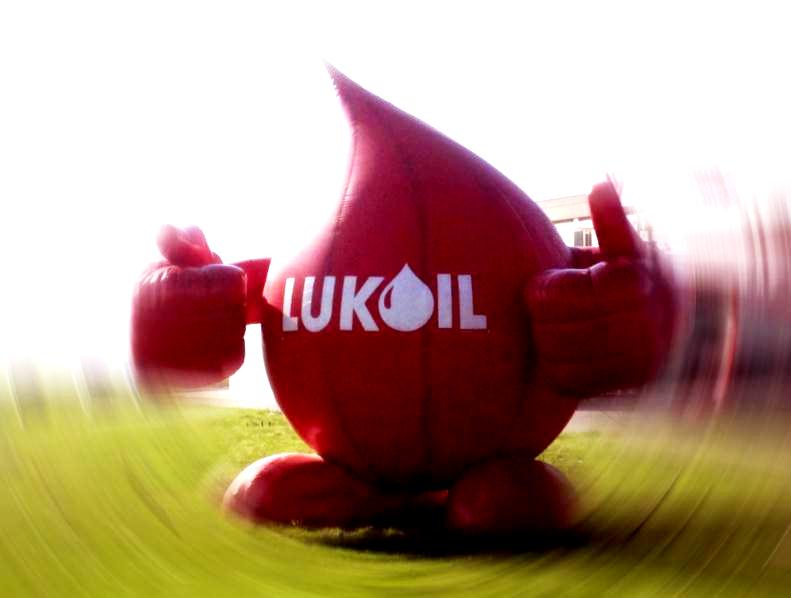 
Lukoil Overseas начал сейсморазведку 2D в блоке 10 на юге Ирака