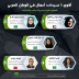 5 самых известных деловых женщин в арабском мире