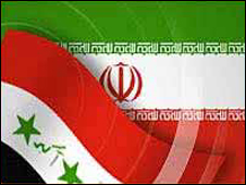 
Ирак планирует создать совместный банк с Ираном