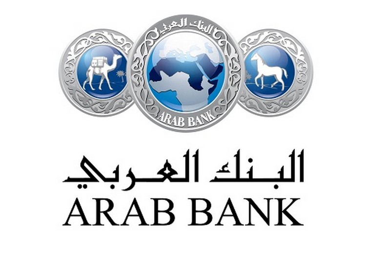 
Арабский банк обязали платить жертвам террористов